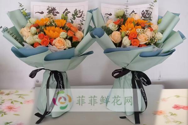 长沙雨花区花店